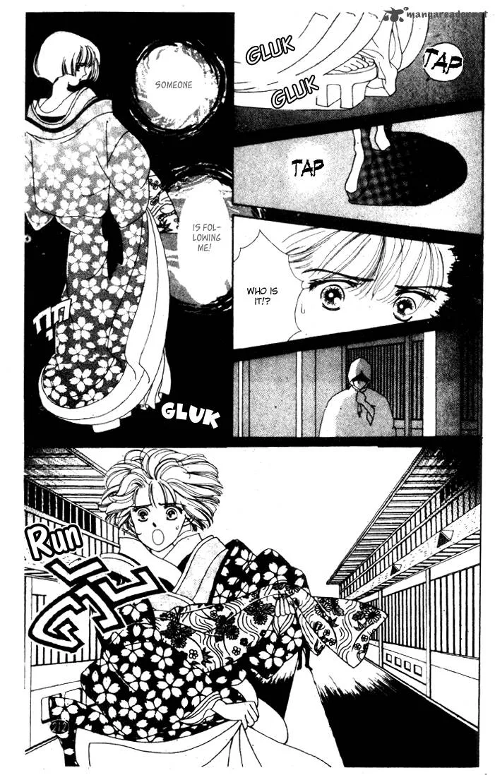 Edo Never Sleeps Chapter 23 page 27