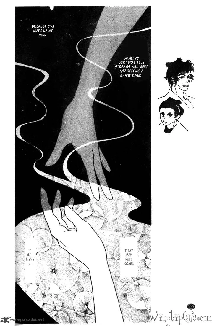 Edo Never Sleeps Chapter 24 page 11