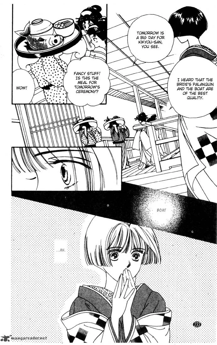 Edo Never Sleeps Chapter 24 page 21