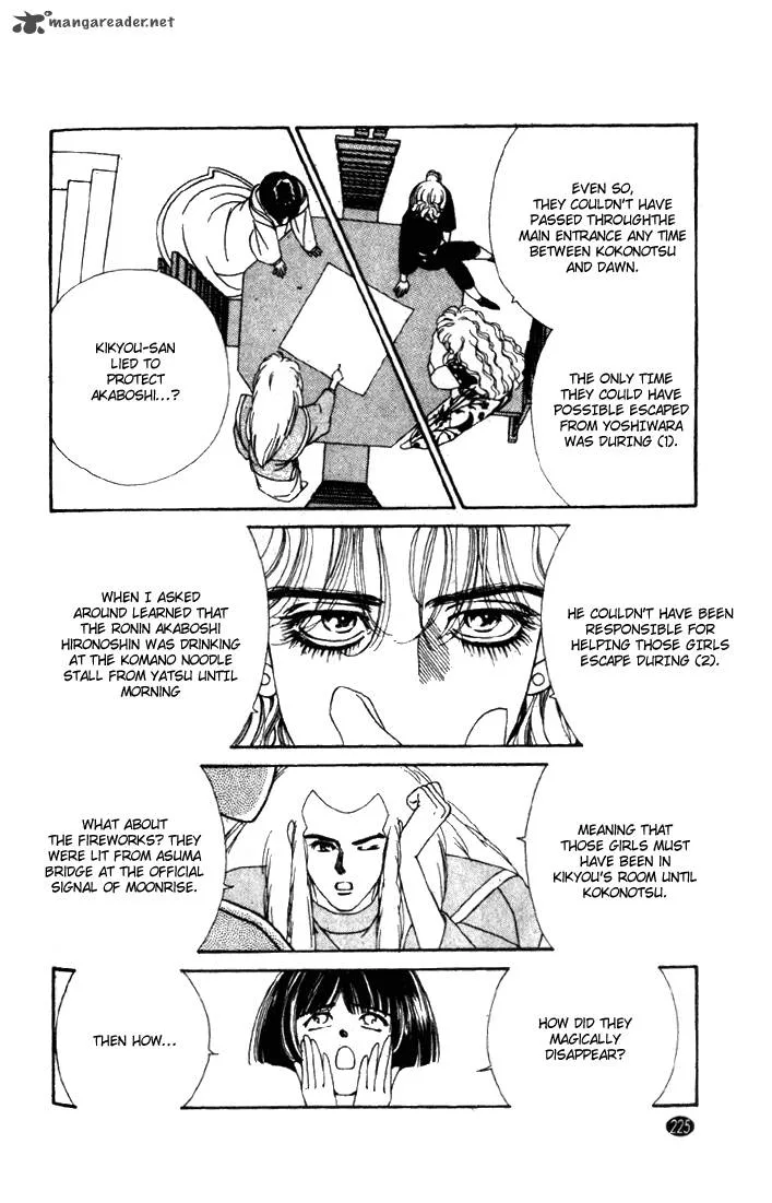 Edo Never Sleeps Chapter 24 page 13