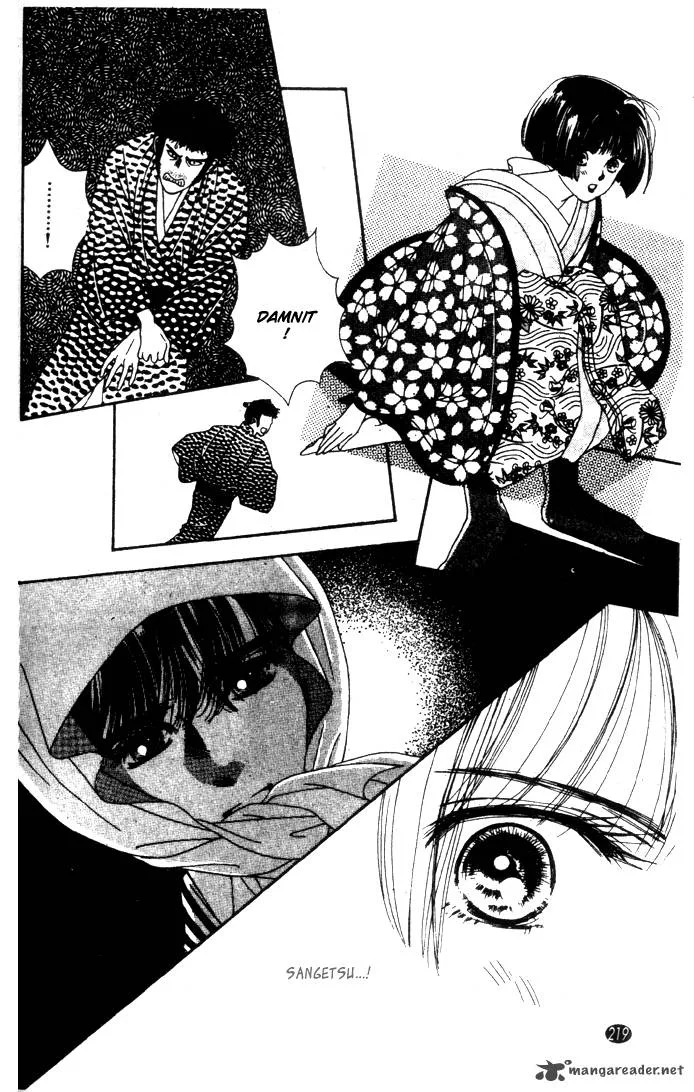 Edo Never Sleeps Chapter 24 page 7