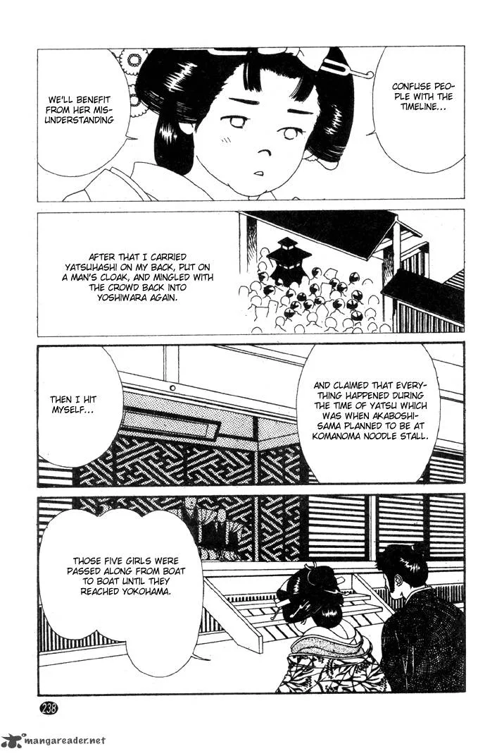 Edo Never Sleeps Chapter 24 page 26