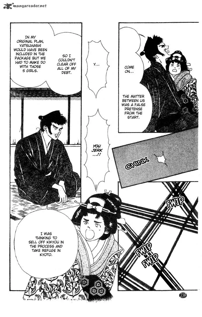 Edo Never Sleeps Chapter 24 page 27