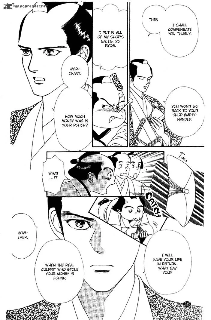 Edo Never Sleeps Chapter 25 page 4