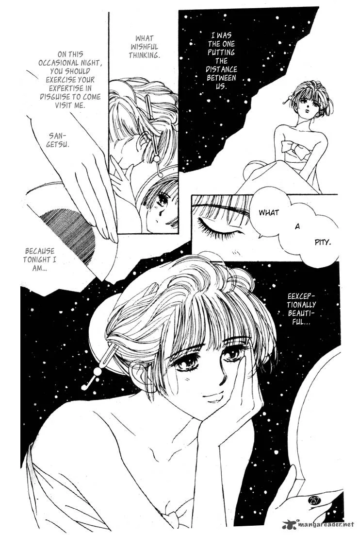 Edo Never Sleeps Chapter 25 page 12