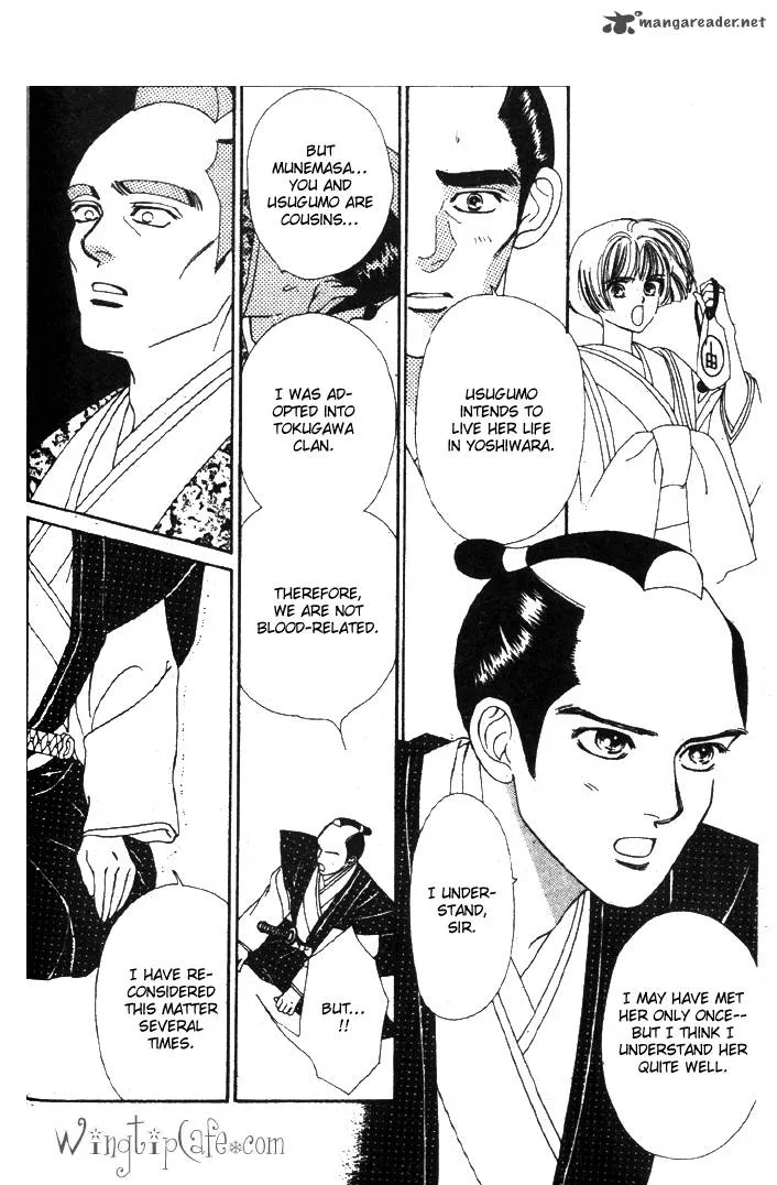 Edo Never Sleeps Chapter 25 page 22
