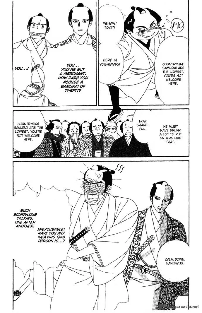 Edo Never Sleeps Chapter 25 page 3