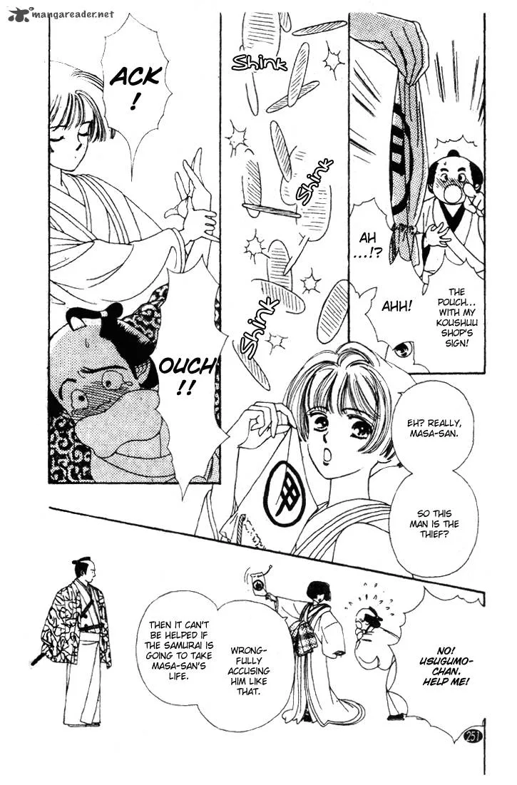 Edo Never Sleeps Chapter 25 page 6