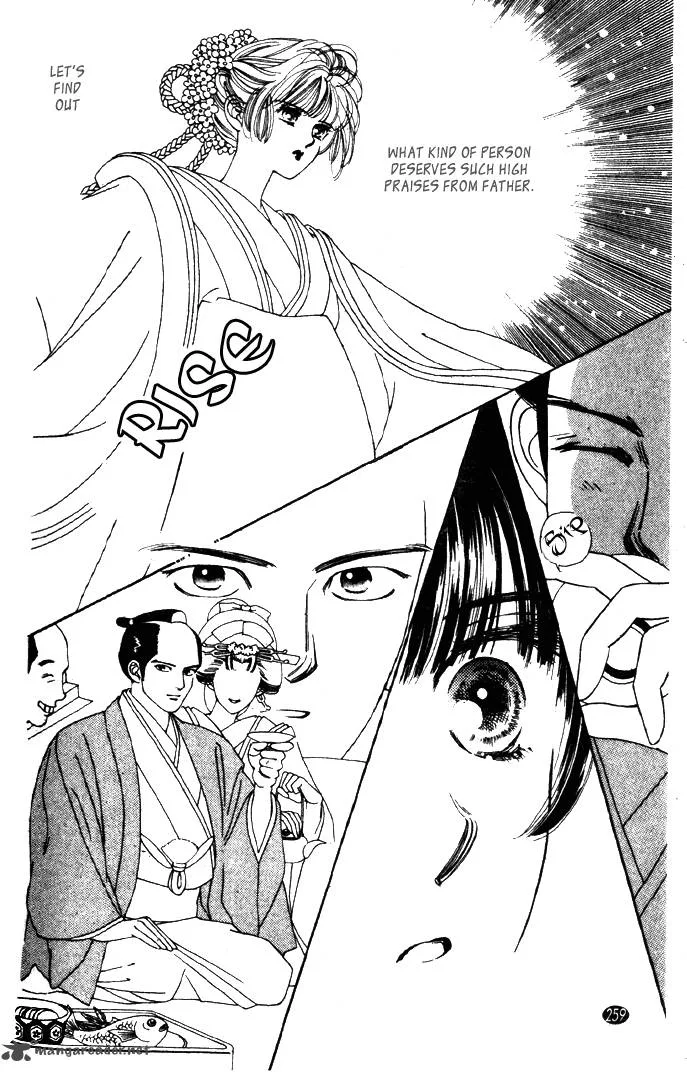 Edo Never Sleeps Chapter 25 page 14