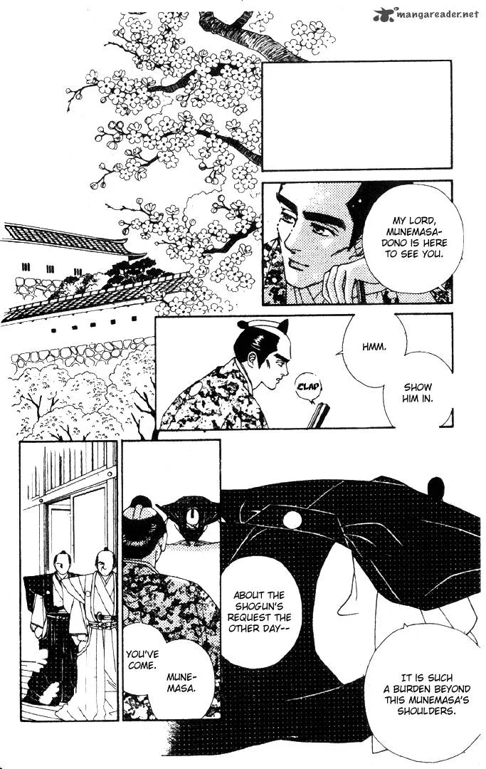 Edo Never Sleeps Chapter 25 page 20