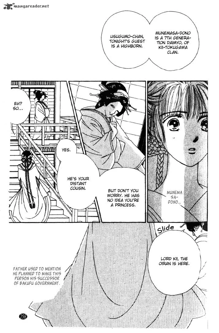 Edo Never Sleeps Chapter 25 page 13