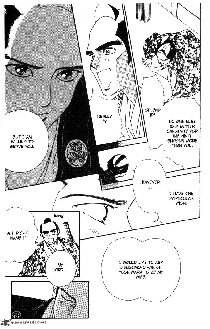 Edo Never Sleeps Chapter 25 page 21