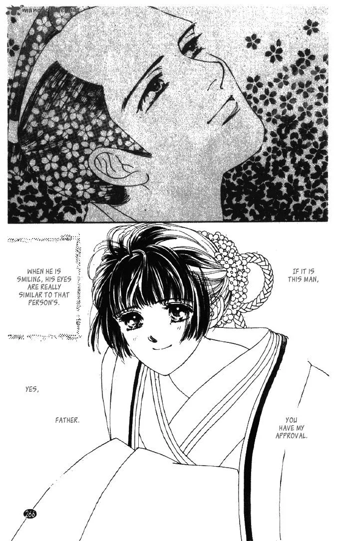 Edo Never Sleeps Chapter 25 page 19