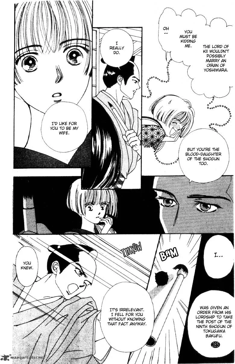 Edo Never Sleeps Chapter 26 page 14