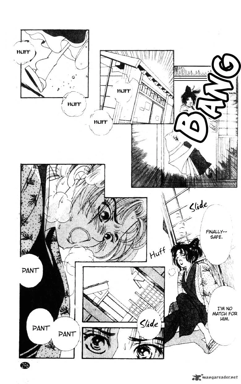 Edo Never Sleeps Chapter 26 page 25