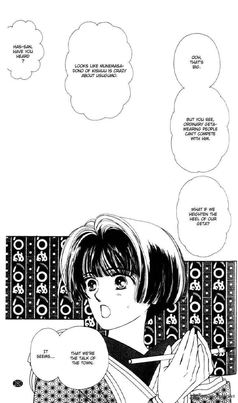 Edo Never Sleeps Chapter 26 page 9