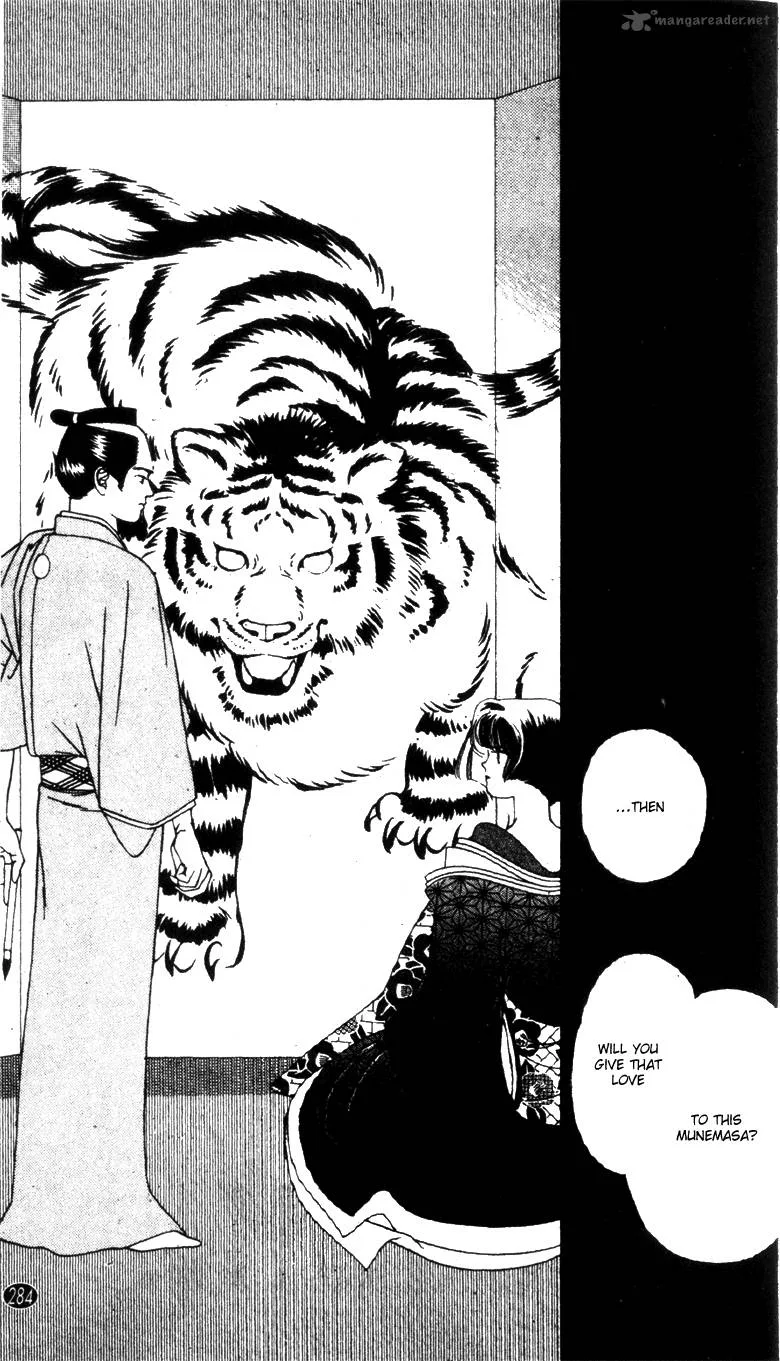 Edo Never Sleeps Chapter 26 page 13