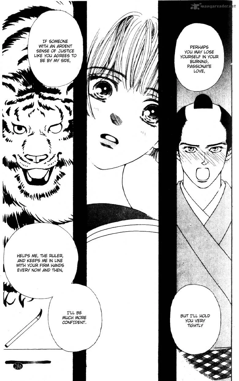 Edo Never Sleeps Chapter 26 page 15