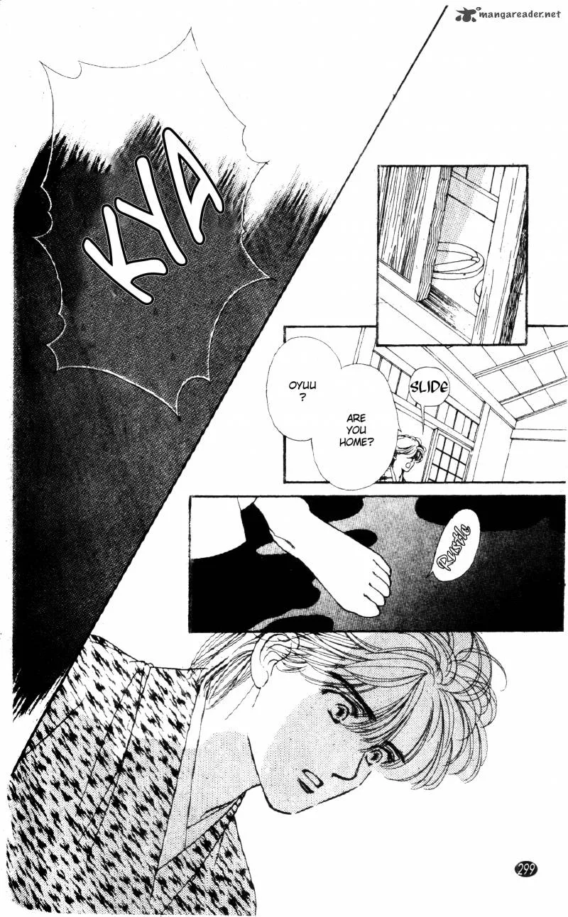 Edo Never Sleeps Chapter 26 page 28