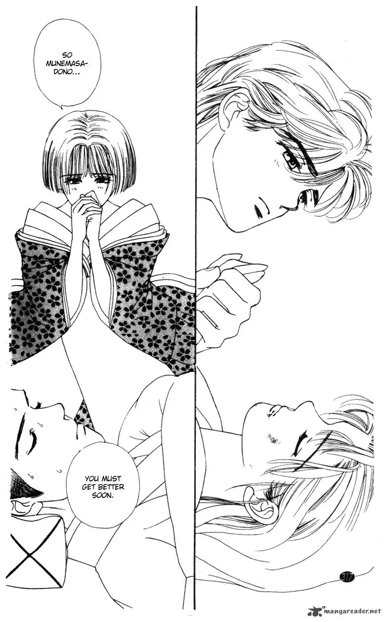 Edo Never Sleeps Chapter 27 page 18