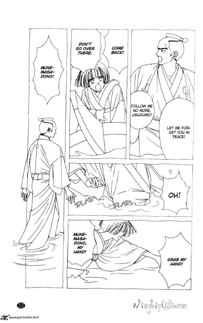 Edo Never Sleeps Chapter 27 page 23