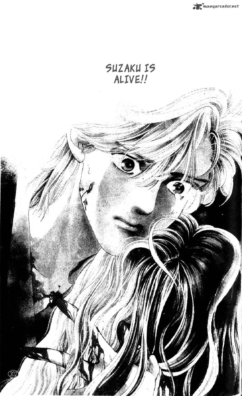 Edo Never Sleeps Chapter 27 page 3