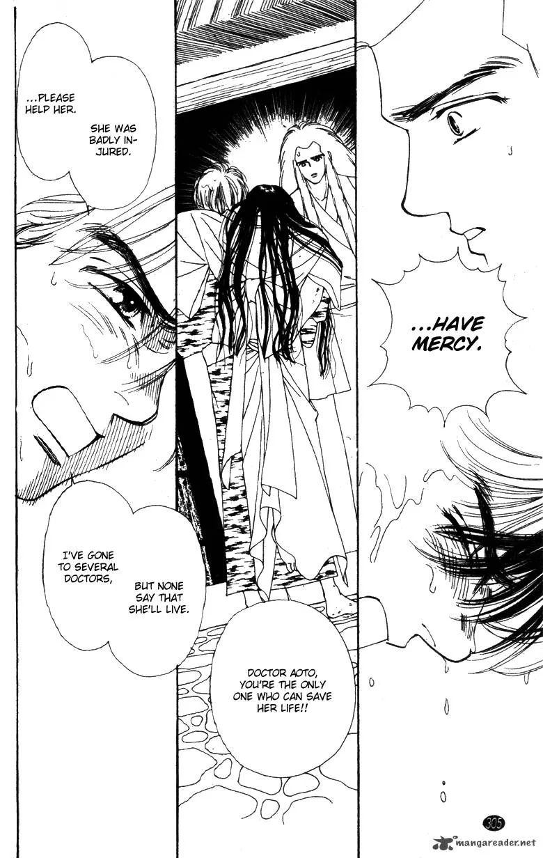 Edo Never Sleeps Chapter 27 page 6