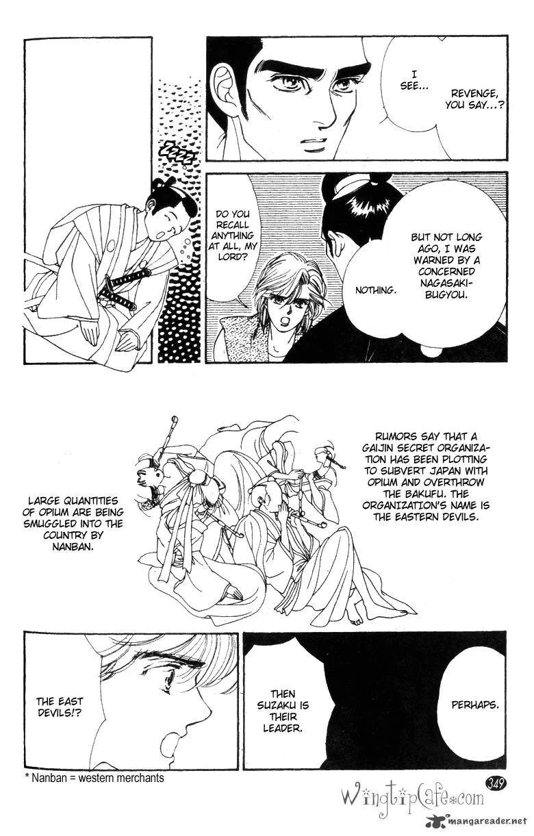 Edo Never Sleeps Chapter 28 page 21