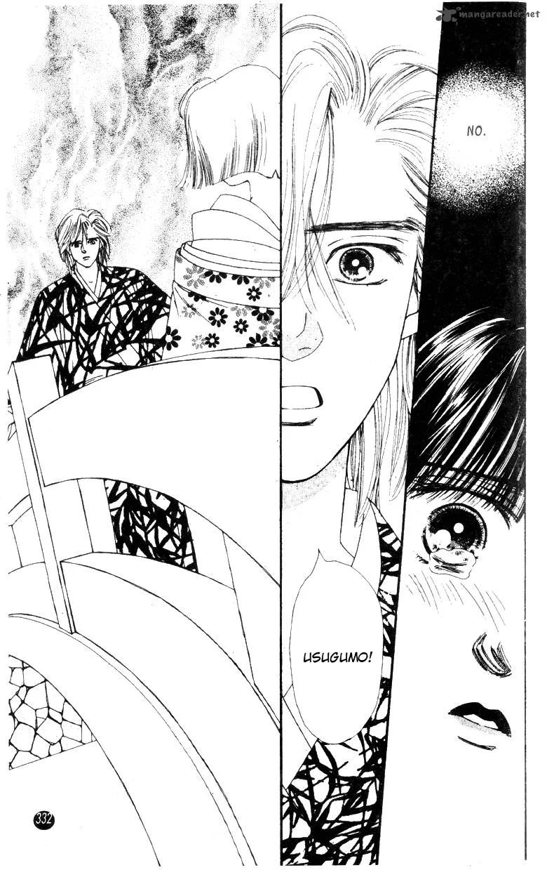 Edo Never Sleeps Chapter 28 page 4