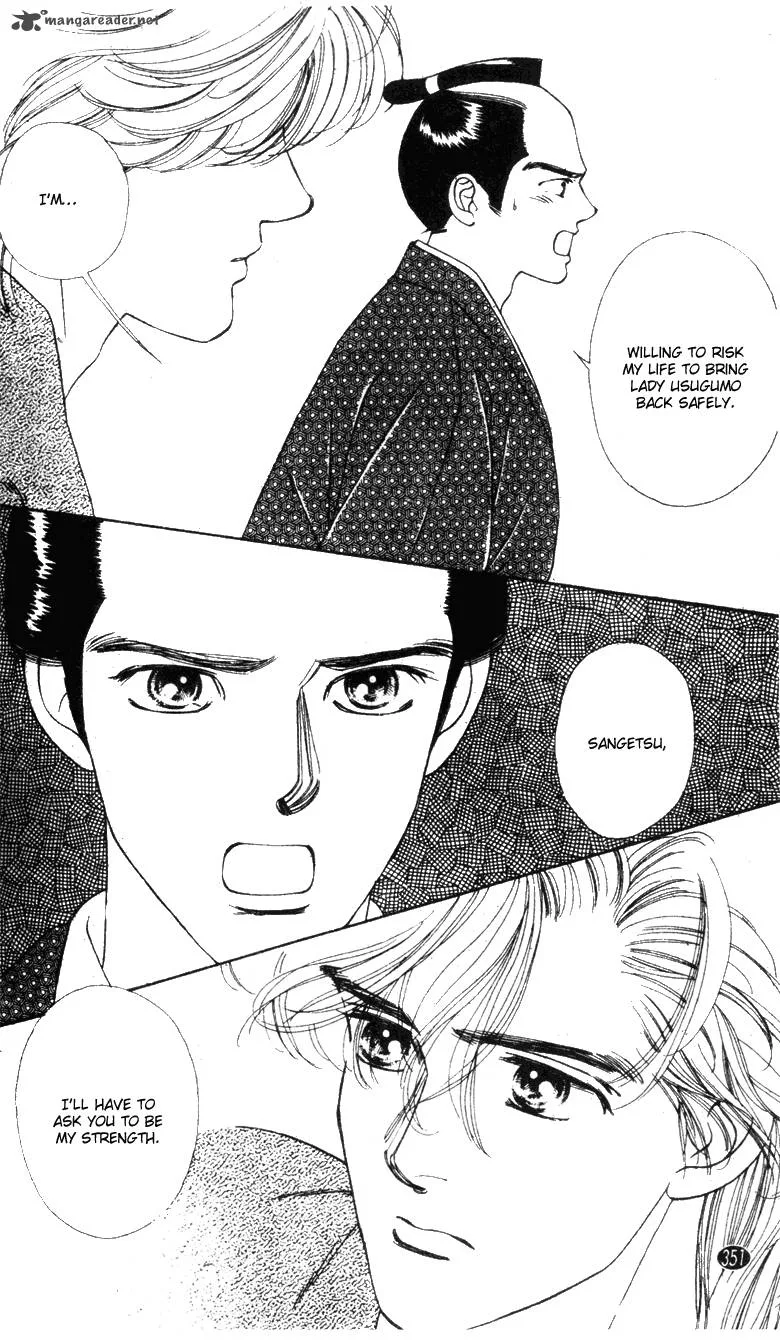 Edo Never Sleeps Chapter 28 page 23