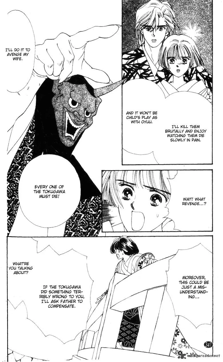 Edo Never Sleeps Chapter 28 page 13