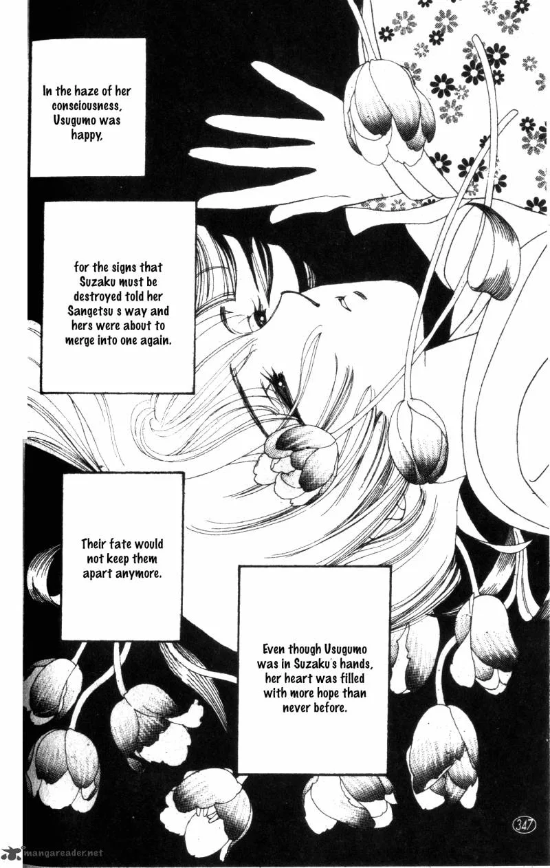Edo Never Sleeps Chapter 28 page 19