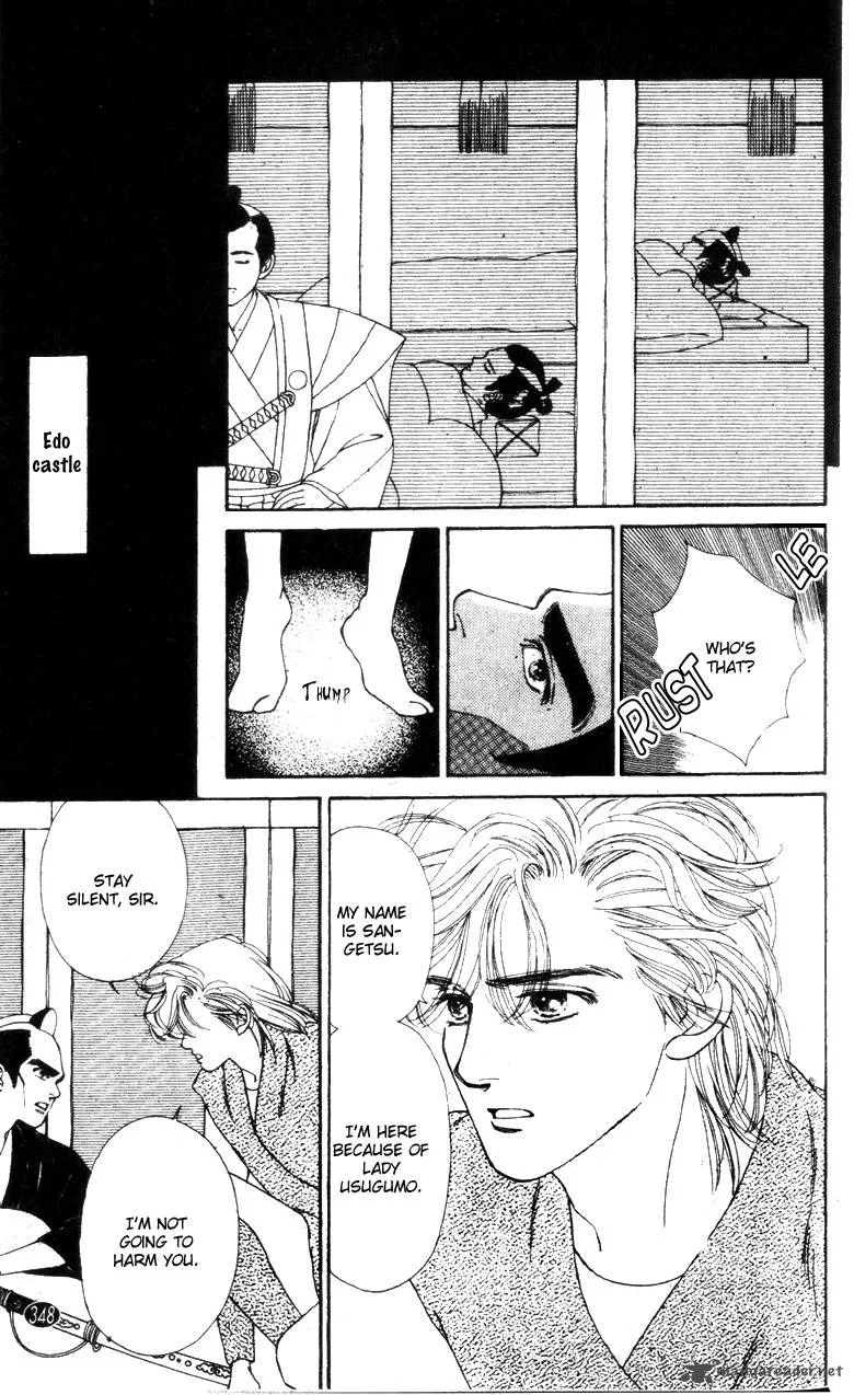 Edo Never Sleeps Chapter 28 page 20