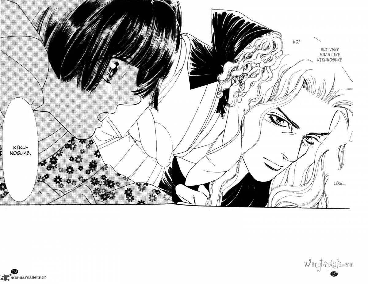 Edo Never Sleeps Chapter 28 page 27
