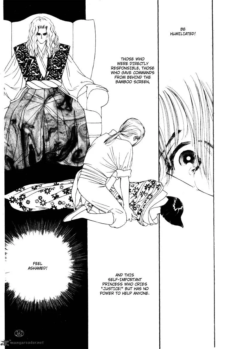 Edo Never Sleeps Chapter 29 page 5