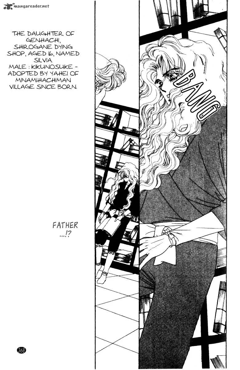 Edo Never Sleeps Chapter 29 page 11