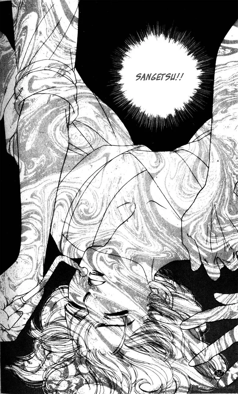 Edo Never Sleeps Chapter 29 page 10