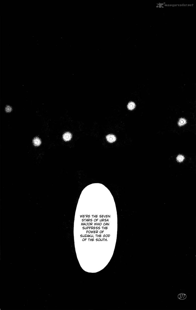 Edo Never Sleeps Chapter 29 page 20