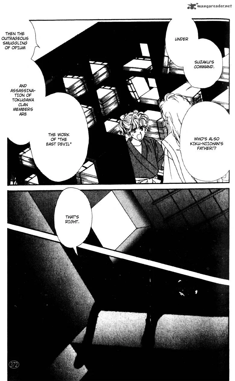 Edo Never Sleeps Chapter 29 page 15