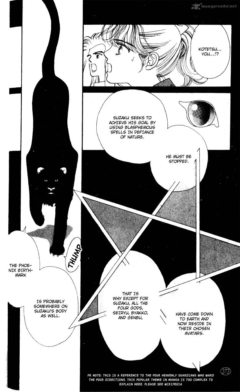 Edo Never Sleeps Chapter 29 page 16