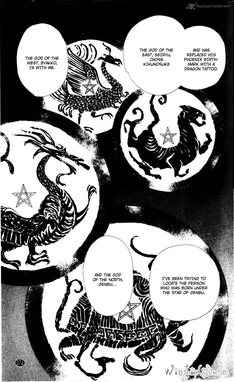 Edo Never Sleeps Chapter 29 page 17