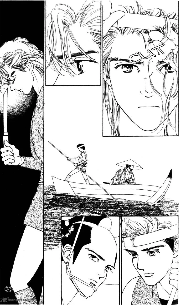 Edo Never Sleeps Chapter 29 page 21