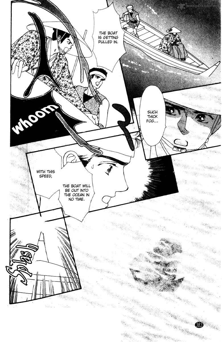 Edo Never Sleeps Chapter 29 page 26