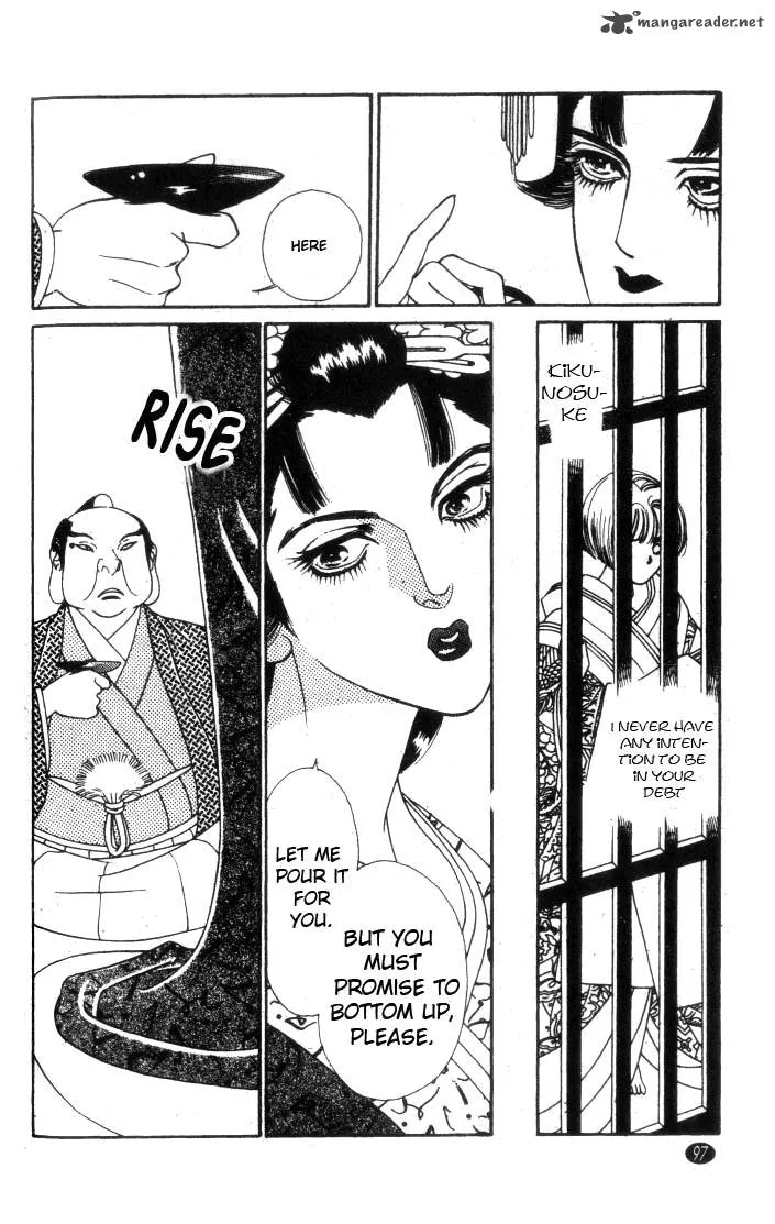 Edo Never Sleeps Chapter 3 page 24