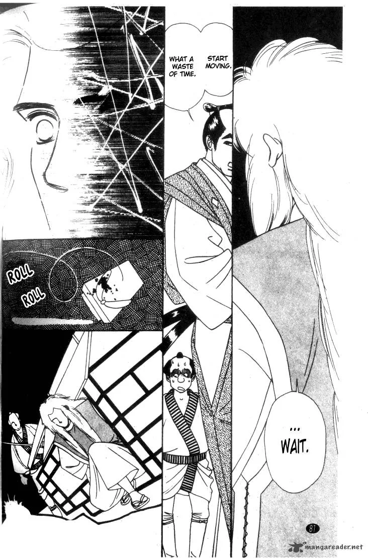 Edo Never Sleeps Chapter 3 page 8