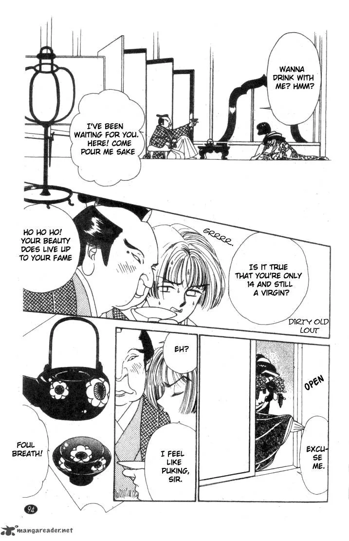 Edo Never Sleeps Chapter 3 page 21