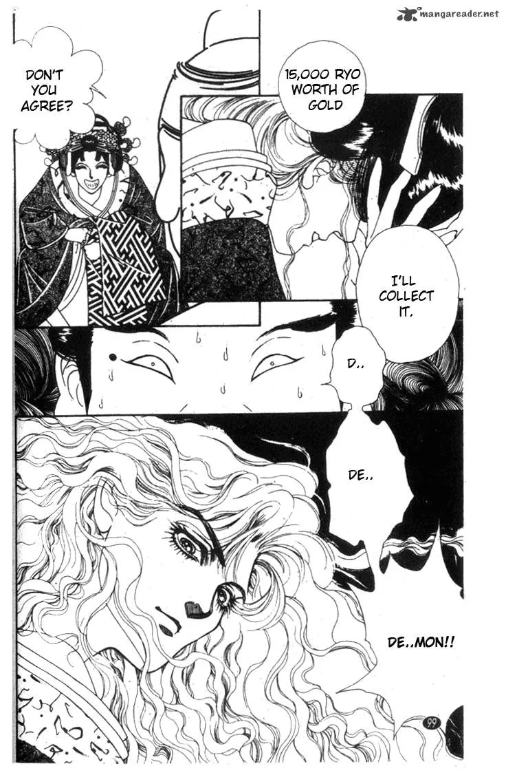 Edo Never Sleeps Chapter 3 page 26