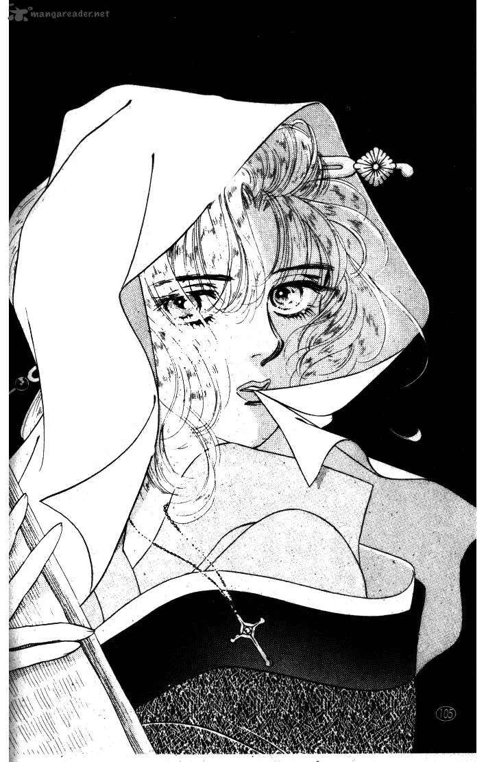 Edo Never Sleeps Chapter 3 page 32