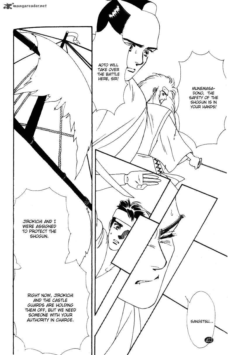 Edo Never Sleeps Chapter 30 page 16