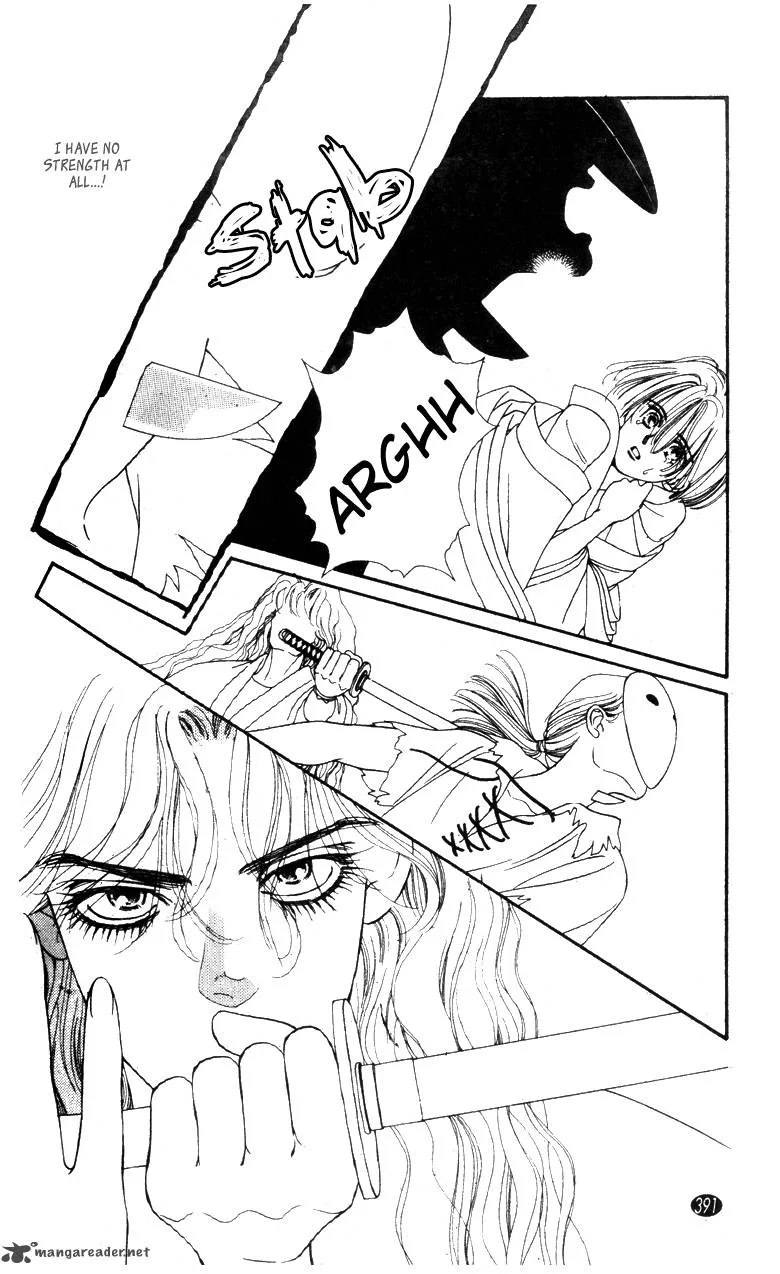 Edo Never Sleeps Chapter 30 page 6